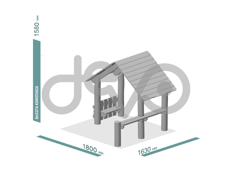 Детский игровой домик Эко 221